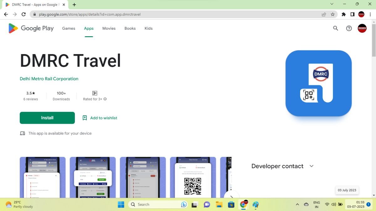 dmrc download