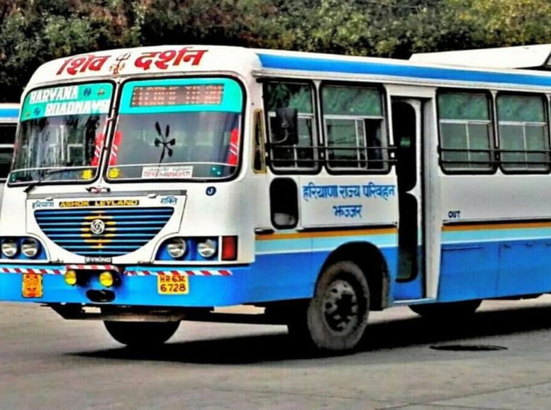  Travel Haryana: By Bus