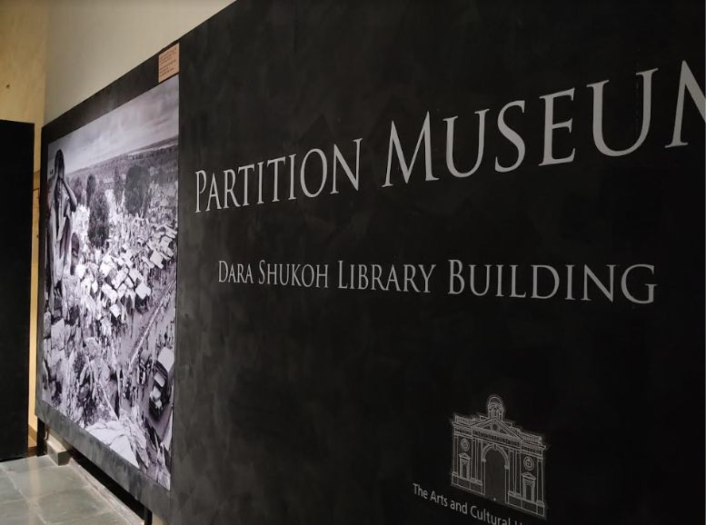 Visit Historical Libraries and Museum: Haryana