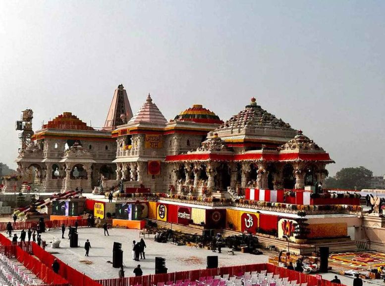 Ayodhya, Uttar, Pradesh