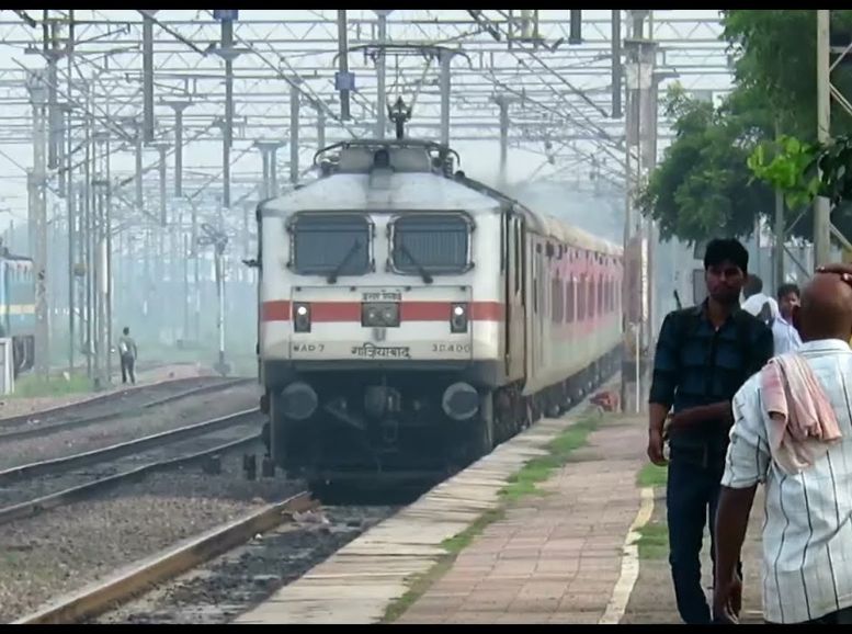 Andhra Pradesh Train