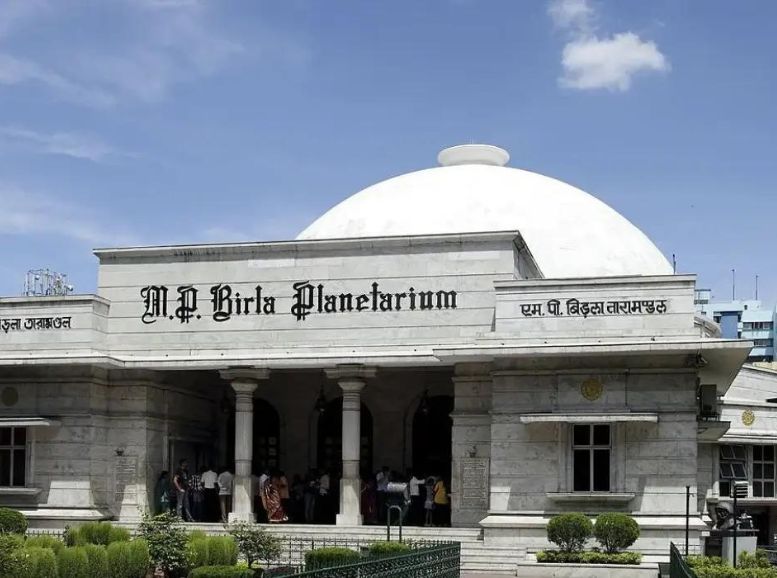 Birla Planetarium, West Bengal
