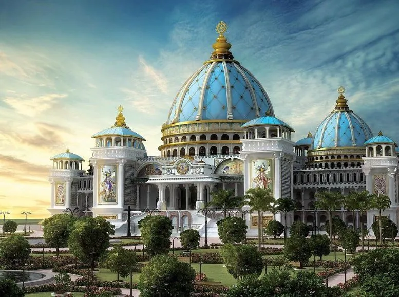 Mayapur,West Bengal