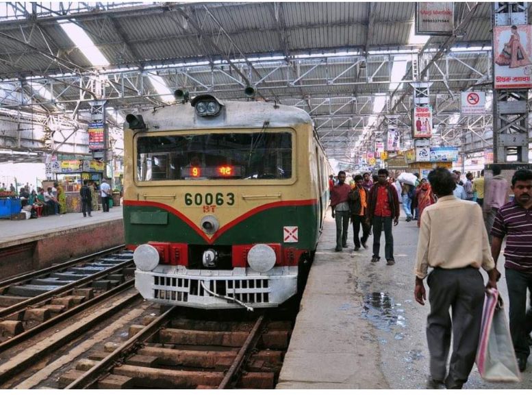 Train West Bengal
