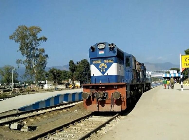 Pithoragarh train