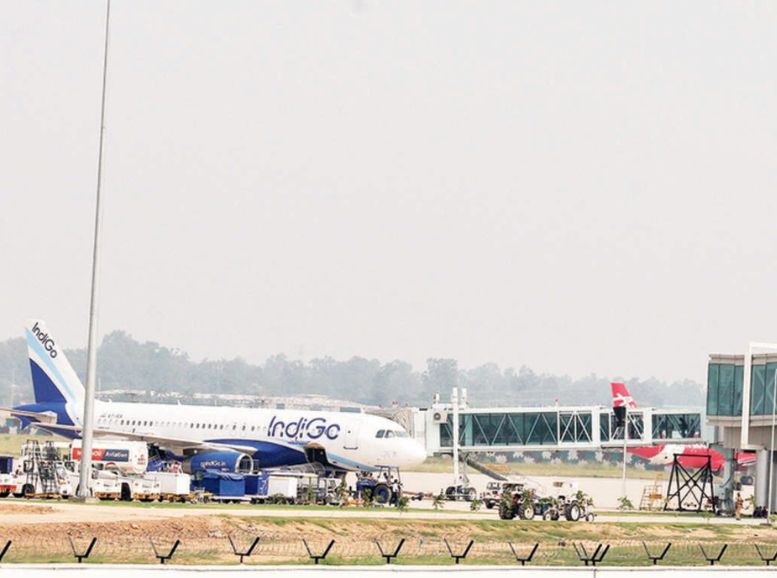 Punjab Airport