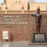 Jallianwala Bagh