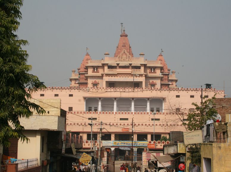 Shri Krishna Janmasthan Temple, Mathura, Xplro