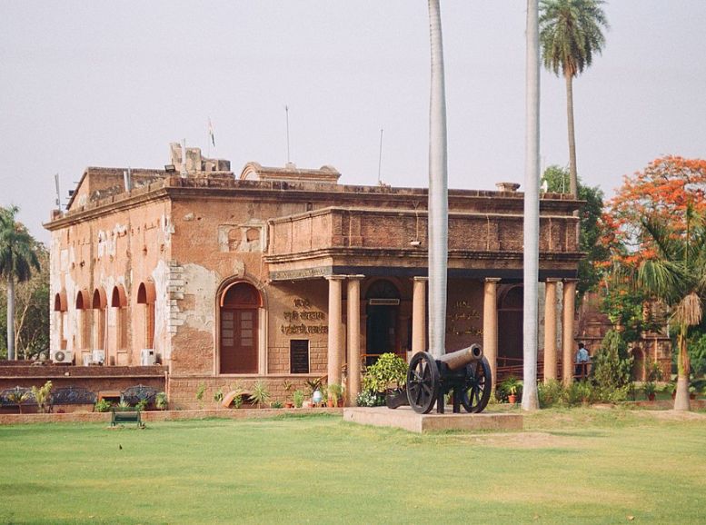 Lucknow Residency, Lucknow, Xplro