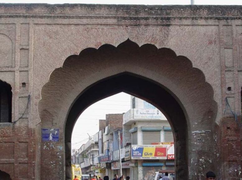 Salar Gunj Gate