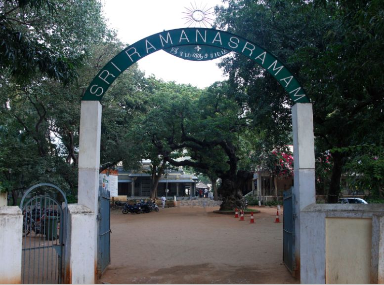 Ramana Ashram, Tiruvannamalai, Xplro