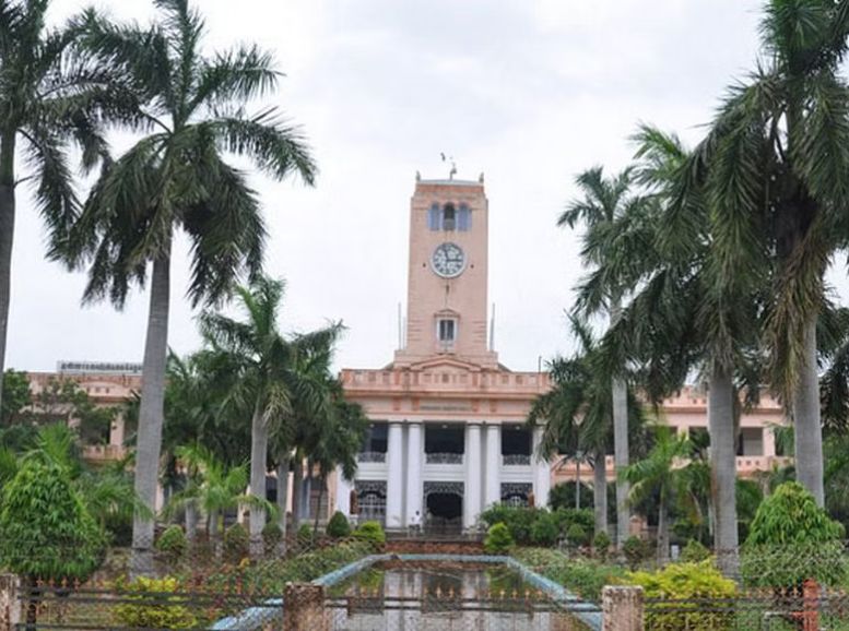 Annamalai University, Chidambaram, Tamil Nadu, Xplro