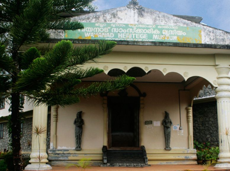 Wayanad Heritage Museum, Wayanad, Xplro, Kerala