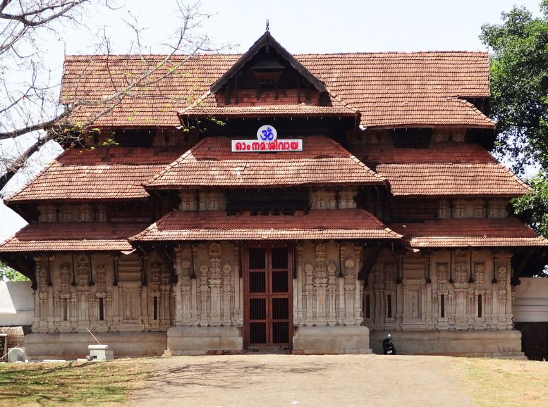 Vadakkunnathan Temple, Thrissur, Xplro, Karnataka