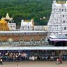 Tirupati Balaji Temple, Xplro, Andhra Pradesh