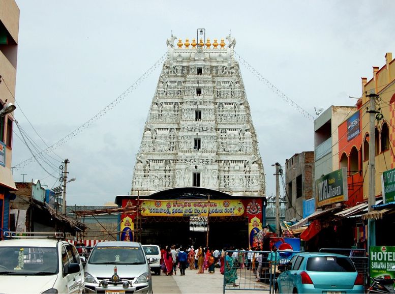 Sri Padmavathi Ammavari Temple andhra pradesh, Xplro