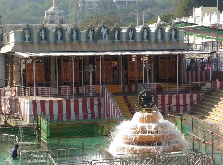 Sri Varahaswami Temple andhra pradesh, Xplro
