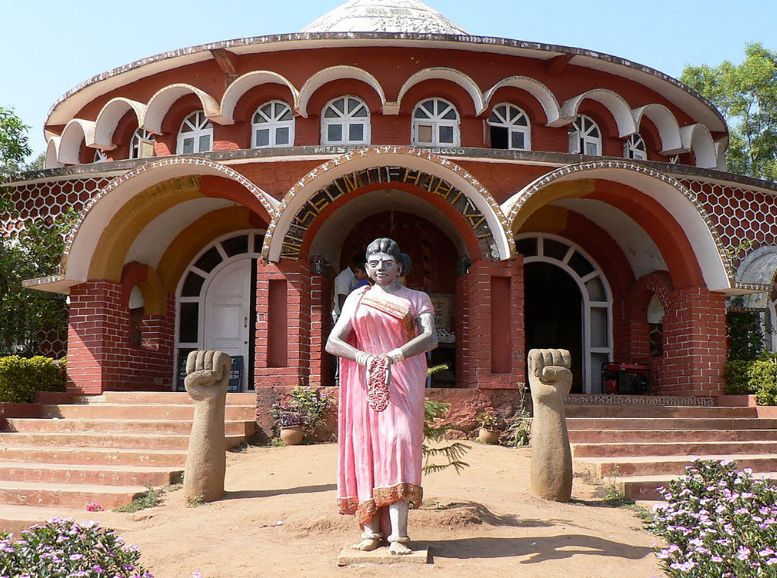 Tribal Museum Andhra Pradesh, Xplro