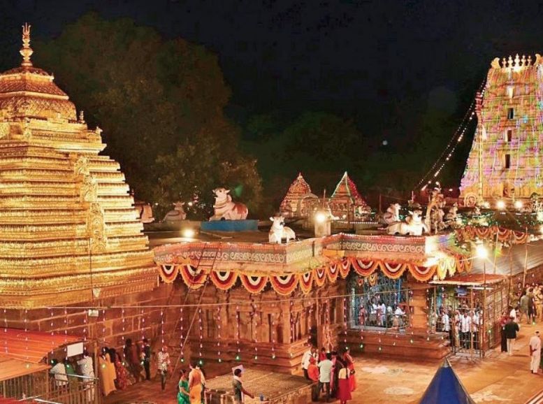 mallikarjuna swamy temple srisailam, Xplro, Andhra Pradesh