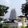 Bhadrachalam Temple, Telangana, Xplro