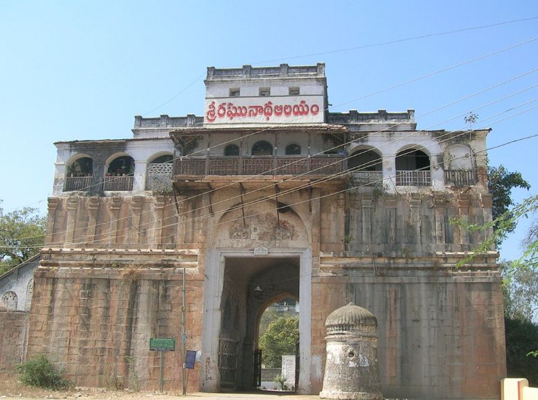 Nizamabad Fort, Xplro, Telangana