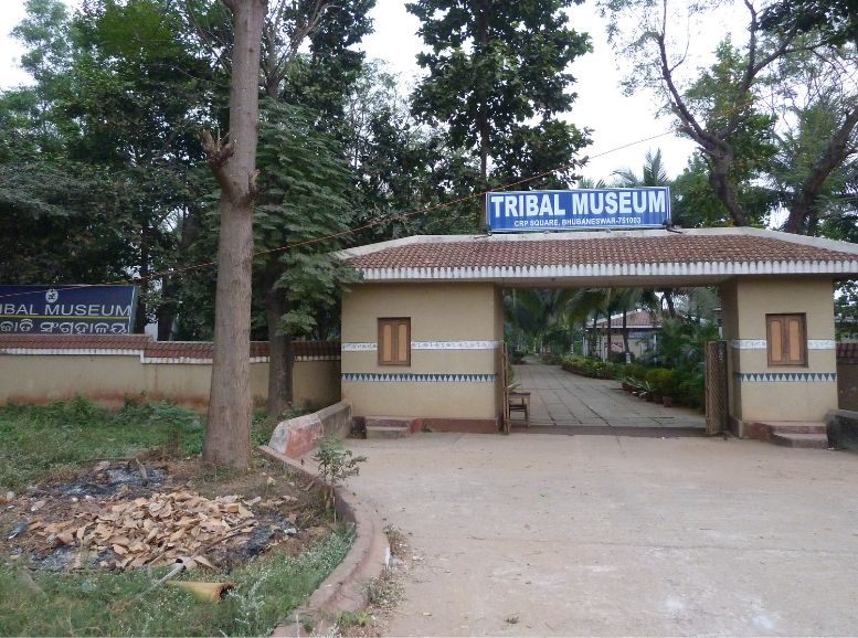 Ranchi Tribal Museum, Xplro, Jharkhand