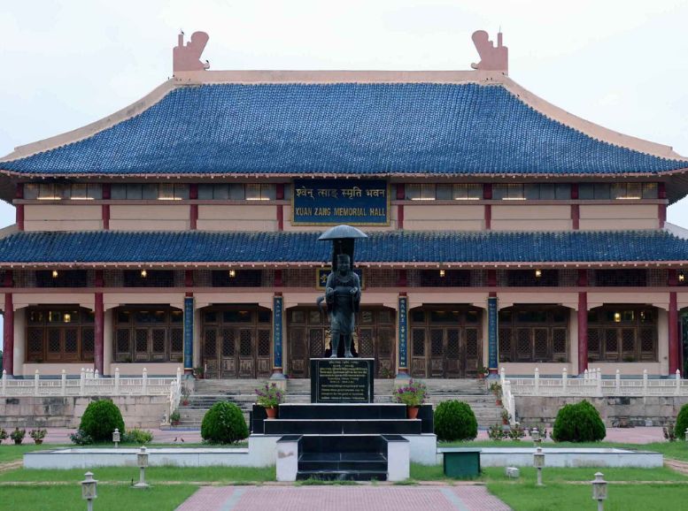Hiuen Tsang Memorial Hall, Xplro