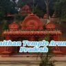 Malinithan Temple Arunachal Pradesh: A Breathtaking Journey into India’s Sacred Past