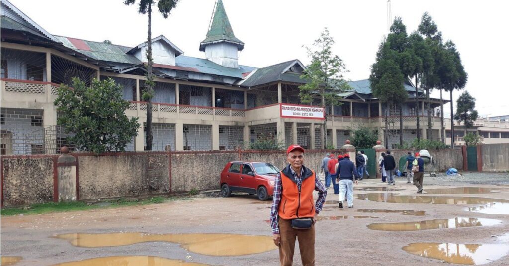 Ramakrishna Mission Ashrama meghalaya, Xplro