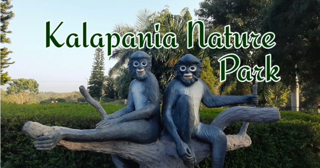 Kalapania Nature Park, Xplro, Tripura