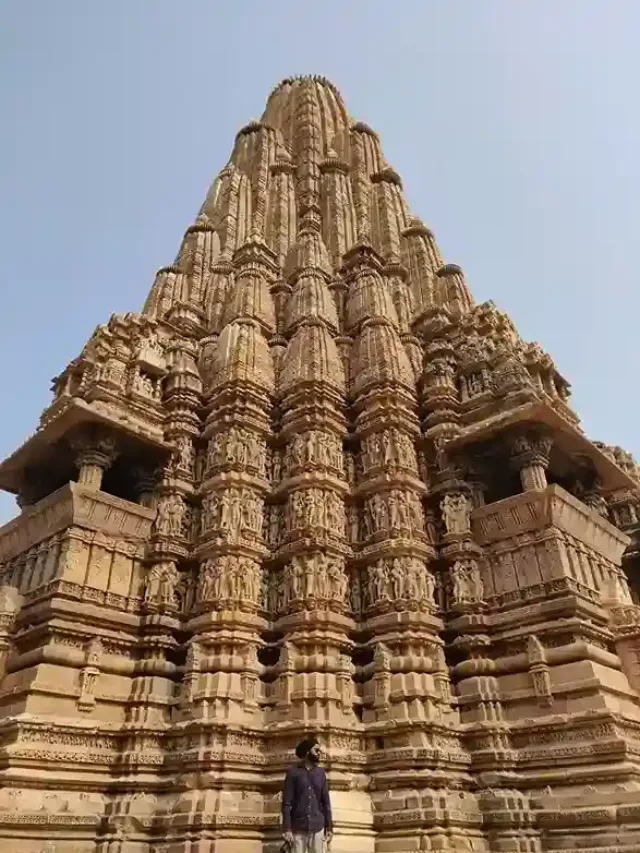 Madhya Pradesh