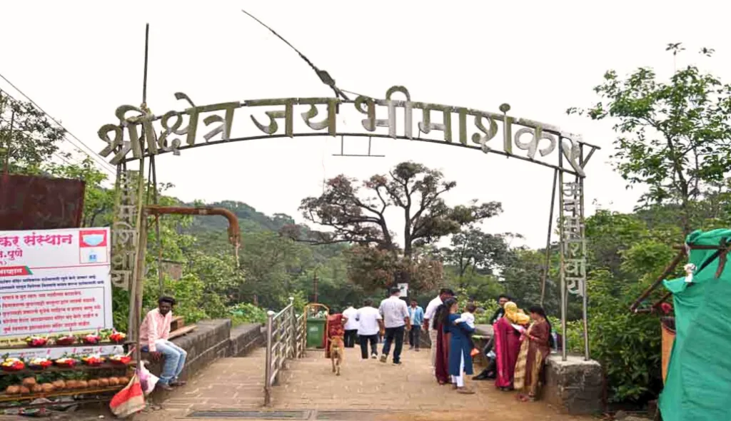 Explore 8 Wonders of Bhimashankar Jyotirlinga Temple: A Sacred Journey to Peace & Power