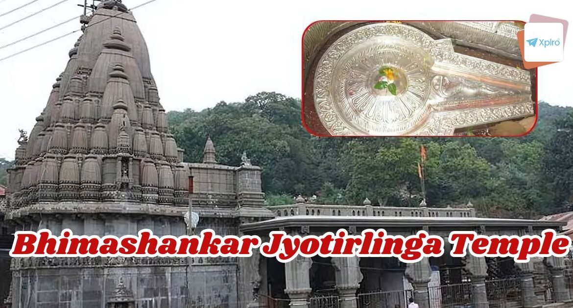 8 Wonders of Bhimashankar Jyotirlinga Temple