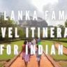 Sri Lanka Family Travel Itinerary for Indian