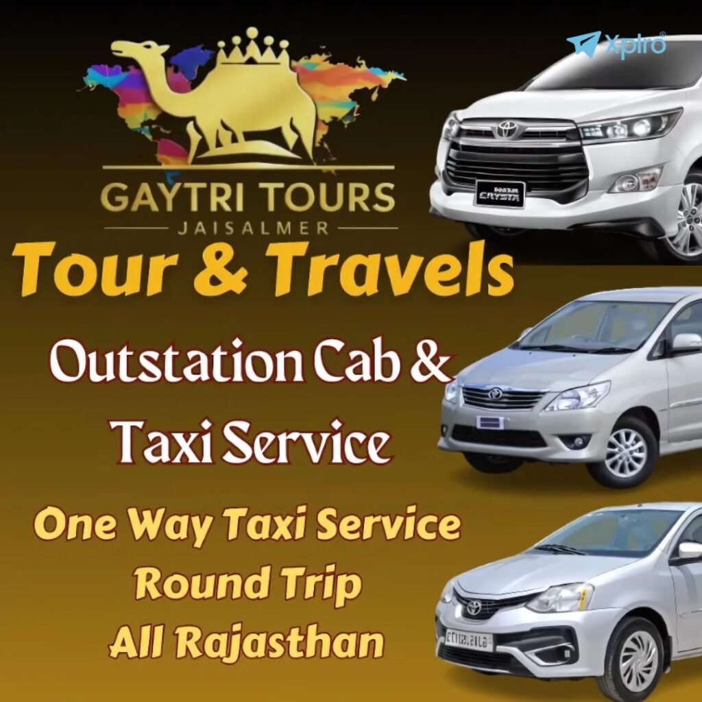 Gayatri Tour And Travels, Xplro