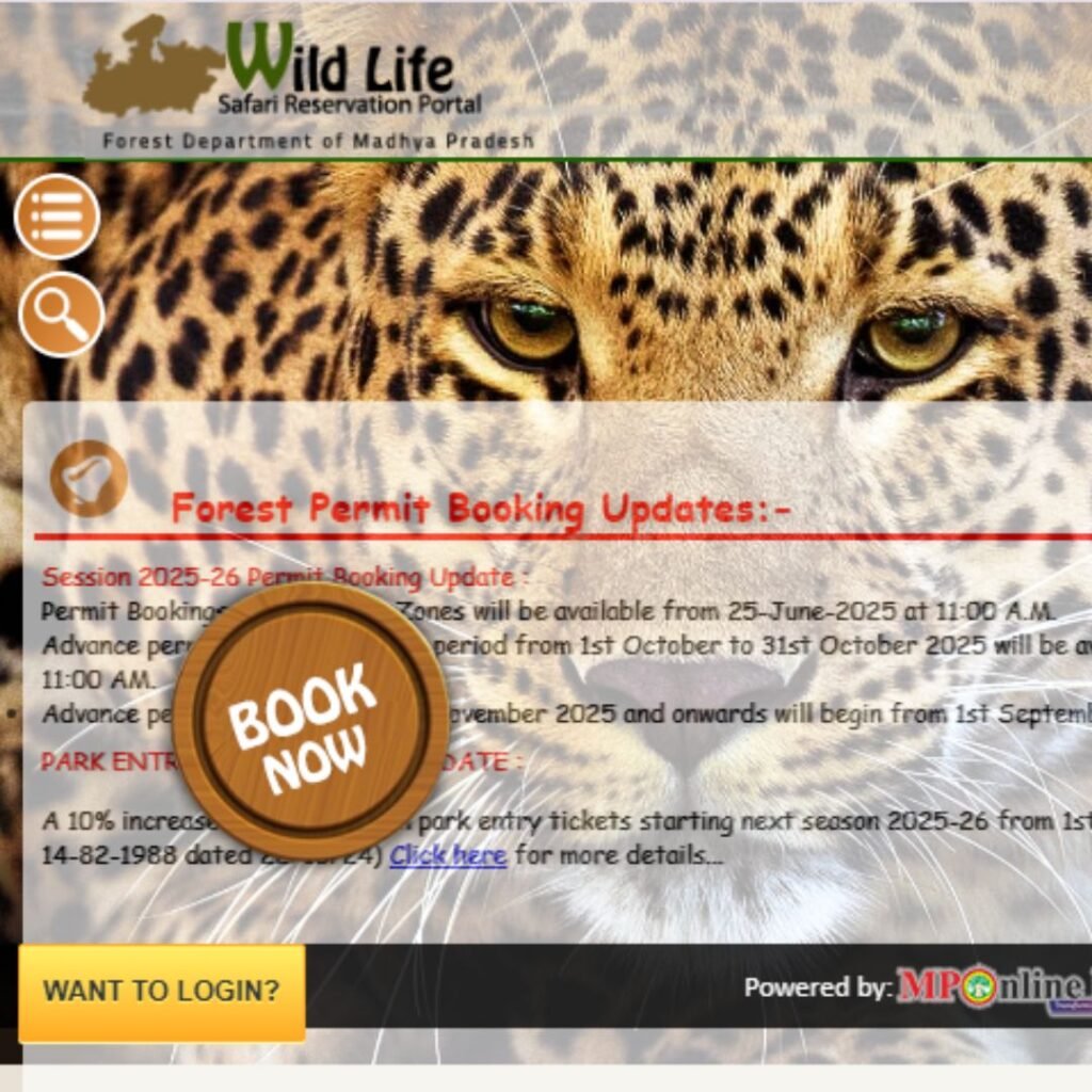 MP Tiger Safari, Xplro