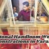 Traditional Handloom Weaving Demonstrations in Varanasi
