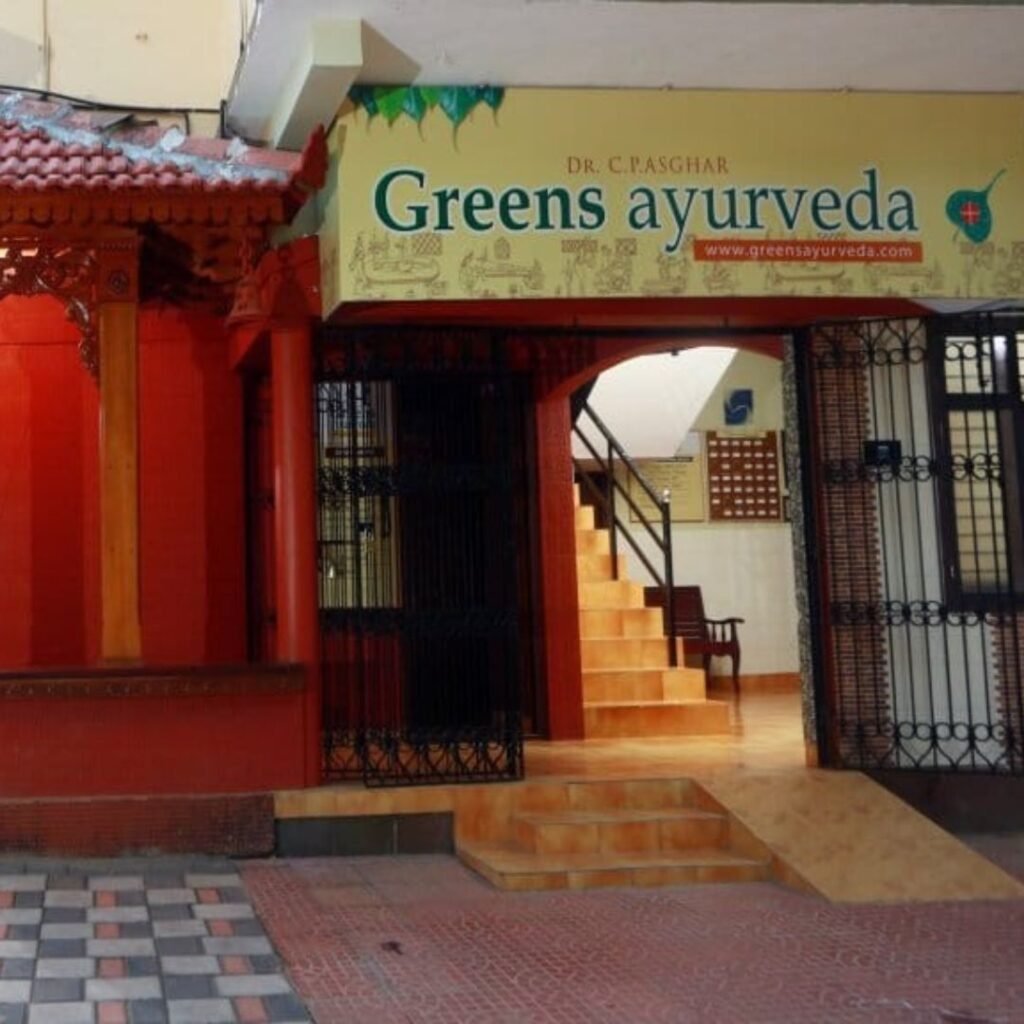 Greens Ayurveda (Calicut)