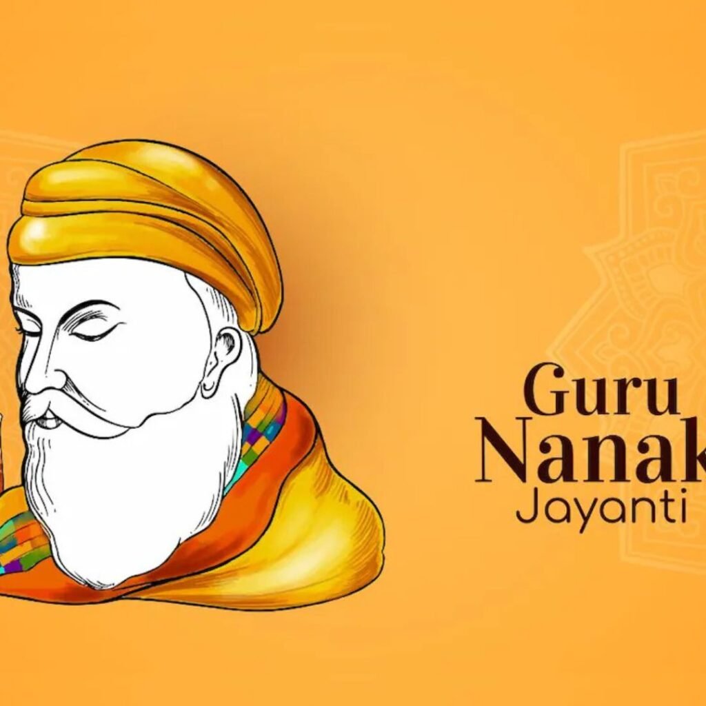 Guru Nanak Jayanti