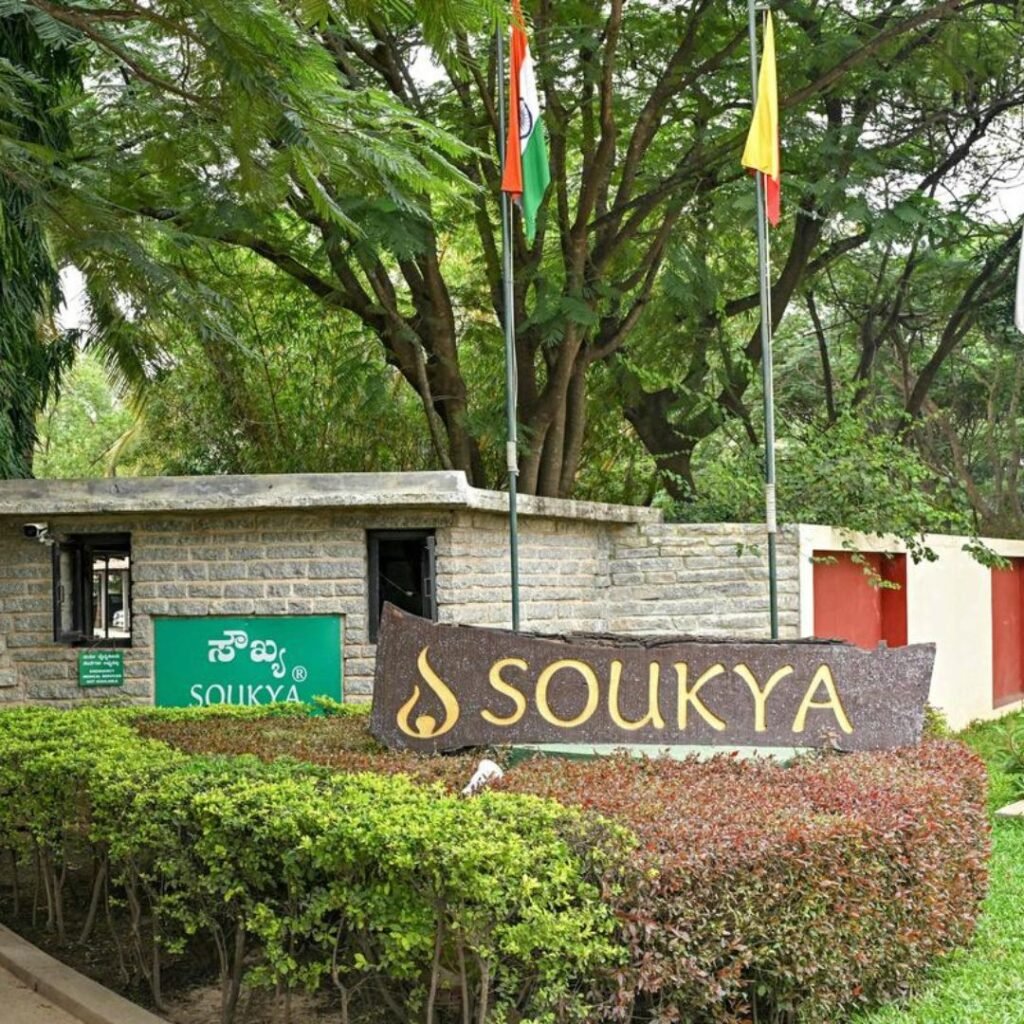 Soukya Holistic Health Centre, Bangalore